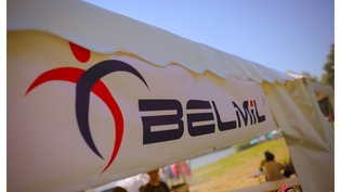 Belmil событие для детей – Дни города Ады